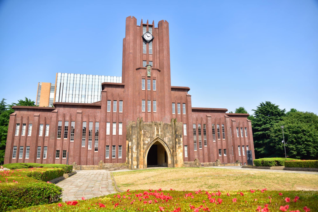 The University of Tokyo (Japan)