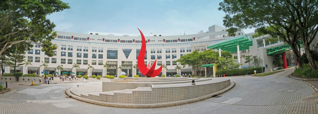 The Hong Kong University of Science and Technology (Hong Kong)