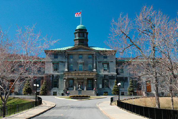 Factors Influencing McGill University Acceptance Rate