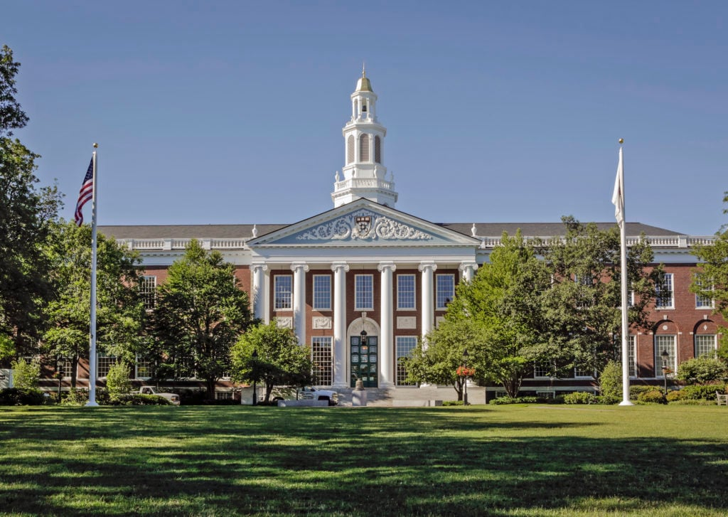 Harvard Business School (HBS)