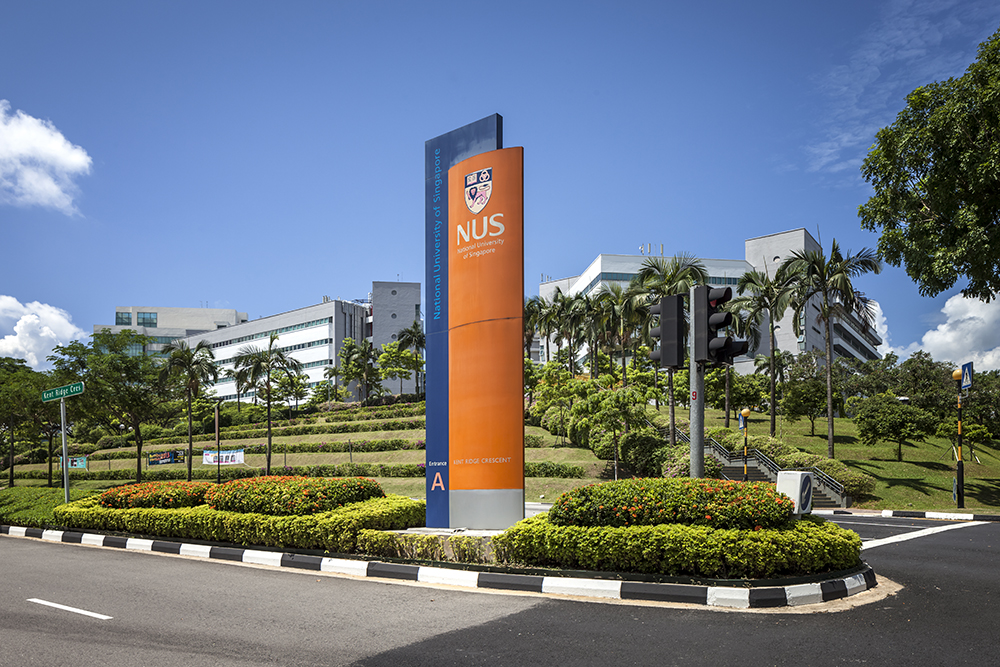 NUS MBA Deadlines & Application Timeline